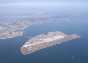 中部国際空港セントレア